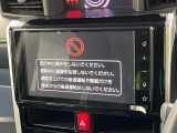 ルーミー 1.0 カスタム G 