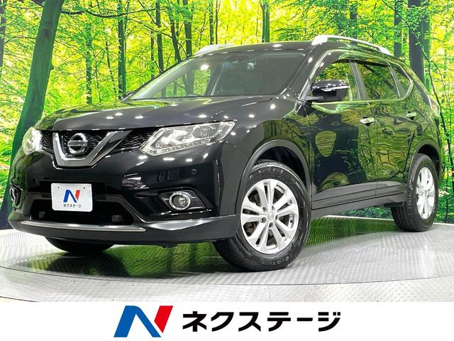 エクストレイル 2.0 20Xt エマージェンシーブレーキパッケージ 