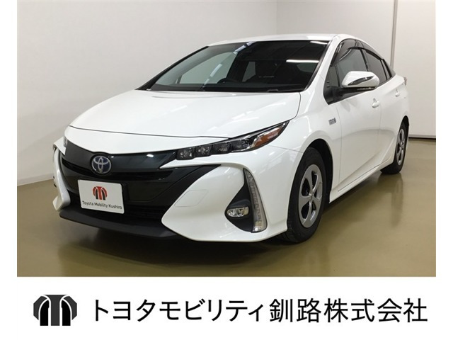プリウスPHV 1.8 S ナビパッケージ