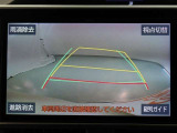 バックガイドモニターで、後方を確認しながら安心して駐車することができます。運転初心者も熟練者も必須の機能ですよ!
