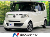 衝突軽減装置 純正ナビ バックカメラ 両側電動スライド オートエアコン