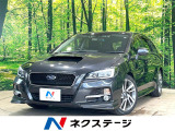 4WD ターボ 純正SDナビ バックカメラ 衝突被害軽減システム 禁煙車
