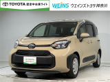 全国オールトヨタ共通ロングラン保証付!別途オプションで最長3年 走行無制限! お客様のお住まい近くのトヨタ系ディーラーにて 点検・修理も可能です! 消耗品・内外装部品を除く メカニカル部品を保証!