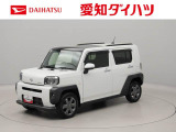 千音寺インター、大治インター、名古屋西インターから西へ600m。アズパークの向かいにあります。