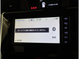 Bluetooth接続でお好きな音楽をお楽しみいただけます♪