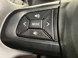 ナビゲーションに視線を移さず、ハンドルから手を離さず、運転に集中したまま手元でオーディオ操作できます♪
