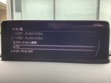 さまざまなオーディオソースが楽しめます!地デジつき!スマホとの連動も楽々です♪