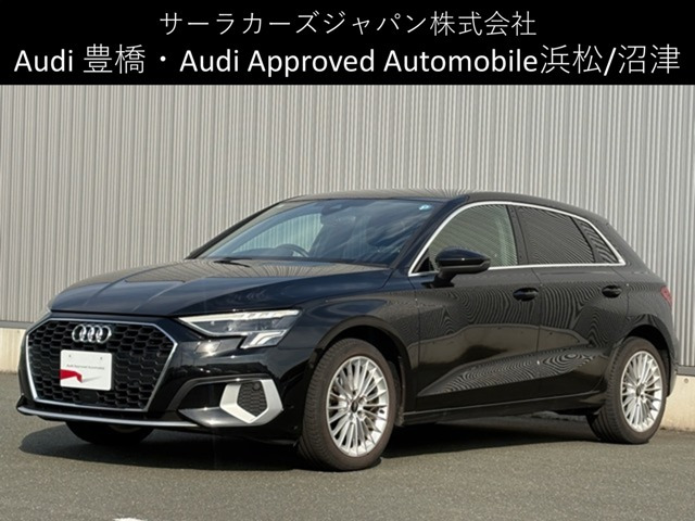 A3スポーツバック 30 TFSI アドバンスド 