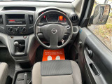 現車確認大歓迎♪ご来店お待ちしております。ご来店の際ご予約いただけるとスムーズにご案内できますのでご連絡お待ちしております。TEL 0254-20-8444までお待ちしております。