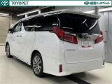 「ロングラン保証」付き!トヨタのお店で中古車をお買い上げいただいたすべてのお客様に安心で快適なカーライフをお約束する1年間の保証です。