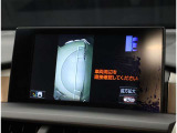 現金は手元に残したい・・・こんなご時世ですからトヨタファイナンス☆均等払い最長60回までのローンOKです!ライフスタイルにあわせて、月々払いできます。また、小額の一部ローンも、ご相談くださいませ。