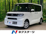 電動スライド コーナーセンサー 車線逸脱警報 LEDヘッド ETC