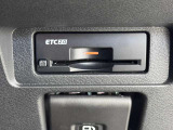 ETC2.0付いております。遠方のお出かけもETCでスムーズです。