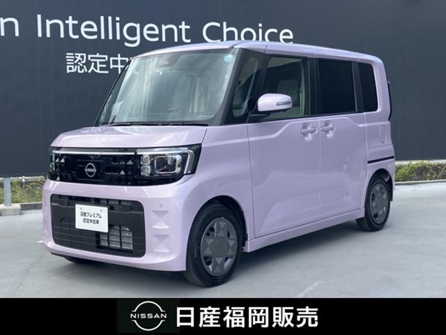 デイズルークス X 