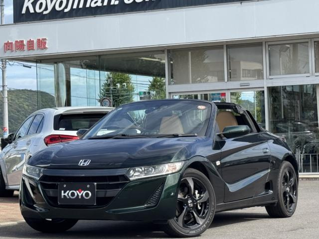 ホンダ S660 
