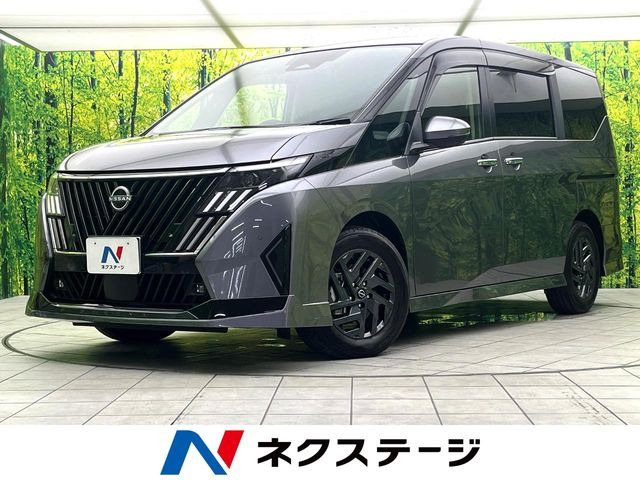 セレナ 1.4 e-POWER ハイウェイスターV 