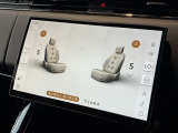 【ボディー&ソウルシート】シートの背中部分にスピーカーが内蔵されており、音楽をより身近に感じながらドライブを楽しめます!