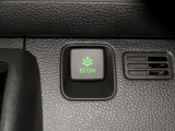 エコモードスイッチで省エネ運転もできます。