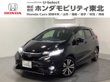 東北六県をカバーする『ホンダモビリティ東北』の全在庫のご商談も、ご希望に合わせて可能です。お気軽にお問い合わせ下さい。なお、他店にて展示の中古車は店舗間に応じて別途陸送費がかかります。ご了承ください。