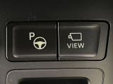 【リモート機能つきアドバンストパーク】専用スマートフォンアプリの使用で、車外から遠隔駐車・出庫が可能な先進機能。広い場所で乗り降りしたい時に便利です♪