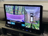 【マルチビューカメラシステム】専用のカメラにより、上から見下ろしたような視点で360度クルマの周囲を確認することができます☆死角部分も確認しやすく、狭い場所での切り返しや駐車もスムーズに行えます。