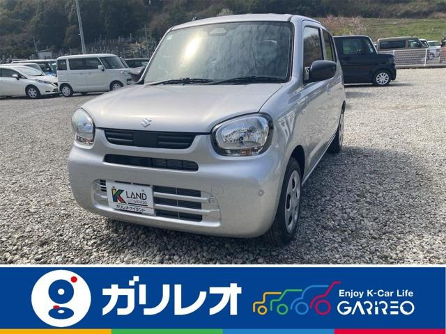 アルト L 届出済未使用車 衝突被害軽減ブレーキ