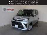 ※こちらのお車の販売はご購入後のメンテナンスを当社へご入庫頂ける、当社各店舗の近隣にお住いの方に限らせて頂いております。ご理解のほどよろしくお願い致します。