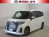 ご覧いただきありがとうございます、こちらのお車は、衝突を回避又は被害を軽減してくれるトヨタの安全技術が装備されています、詳しい内容についてはスタッフまでお問い合わせください。