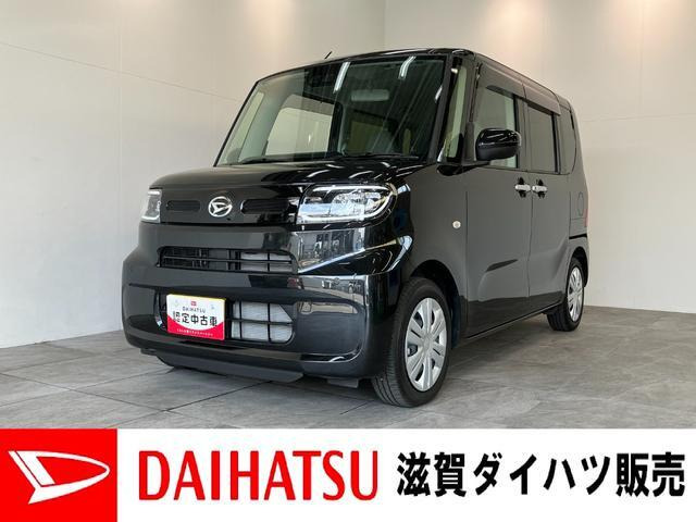 タント X リミテッド 