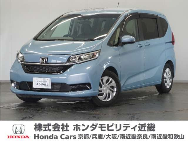 フリード 1.5 G ホンダセンシング