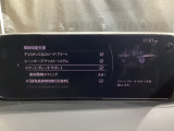 車や障害物だけでなく人や自転車も検知し、ブレーキを自動制御して衝突回避をサポートしてくれるSBS(スマートブレーキサポート)を装備!