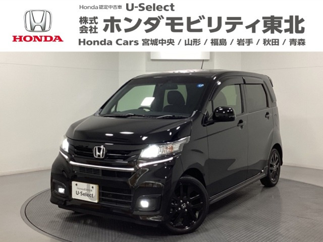 ホンダ N-WGNカスタム 