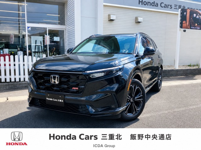 CR-V 2.0 e:HEV RS