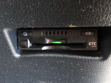 ETC車載器付きです。遠出も快適に行けます。