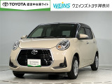 「大人の遊び基地」をコンセプトとして、アウトドア・クルマ・カスタマイズをキーワードに自動車ディーラーとして新たな情報発信拠点として営業しております☆神奈川県藤沢市湘南台7丁目26-1★0466-46-7511★
