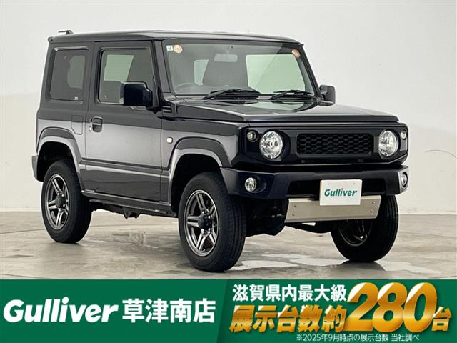 ジムニー XL 4WD 5MT