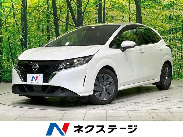 ノート 1.2 X