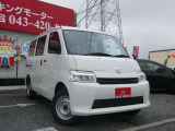 弊社ではお客様に安心して中古車を選んでいただく為に乗り出し総額表示を実施しております!
