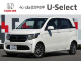 御覧いただき誠にありがとうございます。ホンダカーズ南札幌U-select苗穂駅前です!お電話でのお問い合わせは011-272-8141までお願いします。販売エリアは北海道内のみとしております