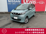 当店のホームページをご覧頂きまして誠にありがとうございます!