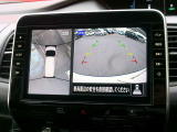 アラウンドビューモニター搭載車です。360度見渡せるカメラで苦手な駐車も安心です。