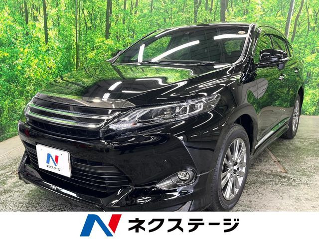 ハリアー 2.0 プレミアム