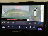 映像で見づらい車両周辺の確認をアシスト。クルマを真上から見ているような映像を表示。 運転席から確認しにくい車両周囲の状況を把握。