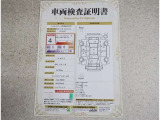 車両検査証明書付きです!だれでも中古車の状態がすぐにわかるよう、車のプロが客観的にチェック。車両の状態やわずかなキズも正確にお伝えします。