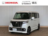 ★営業時間10:00〜18:30【定休日:火/水曜】☆全国どこでも納車可能です!お気軽にお問い合わせください♪TEL:●048-463-3535