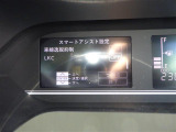 ◆【お問い合わせください】写真の内容に関してやおクルマ購入までの流れなどご不明点、ご質問等がございましたらお気軽にガリバー店舗までお問い合わせください。