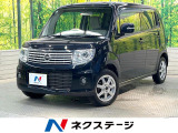 純正SDナビ 禁煙車 合皮シート スマートキー HIDヘッド ETC