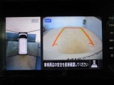 ディズプレイオーディオモニターをアラウンドビューモニターとして使用出来るようにしています。これで大画面で駐車確認出来るので安心ですね!