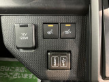車両状態証明書修復歴の有無も一目瞭然。機能や内装・外装、走行距離、修復歴の有無をチェックし、クルマの状態を10段階にした車両状態証明書。数字や記号を使ってわかりやすく表示しています。