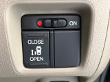 【パワースライドドア】スマートキーや運転席のスイッチでスライドドアの開閉が可能♪電動だから力を入れてドアを開ける必要が無く、小さいお子様でも、重い荷物を持っている時もラクに開け閉めできます♪